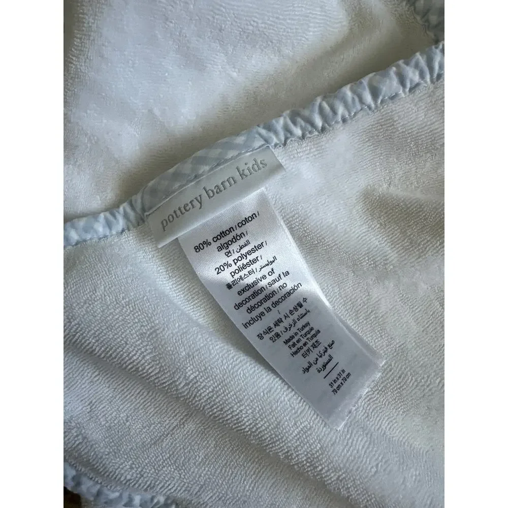 STAIN Pottery Barn Gingham Baby Hooded‎ Towel Blue